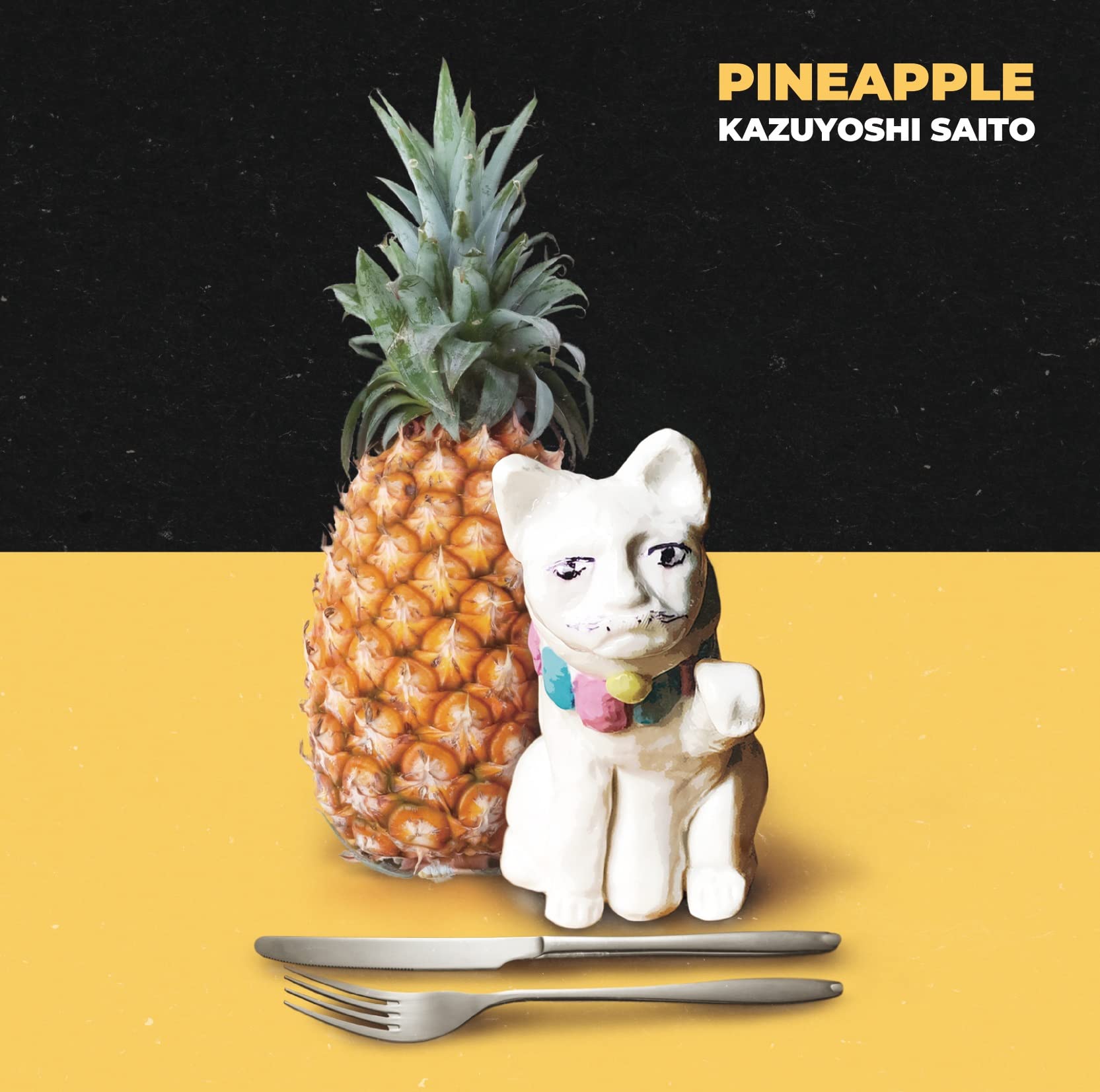 

PINEAPPLE [Limited Edition] [LP (Heavy Edition)] [Analog]