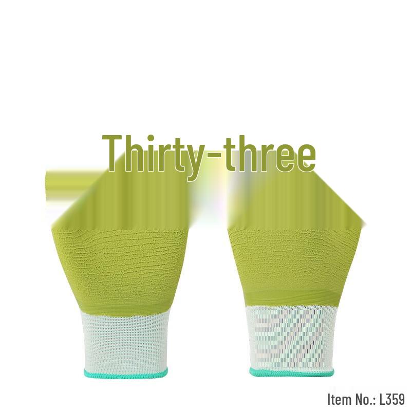 Maihanxin L359 Waterproof Latex Work Gloves