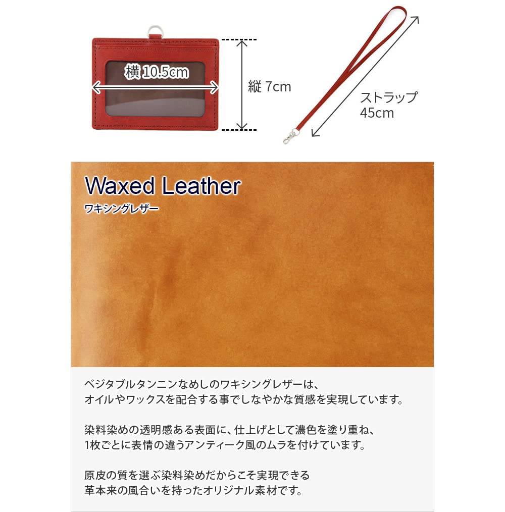 Ergopock ID Card Case, Midnight Blue, HG-06W-ID-MB