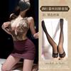 Sex underwear sexy pure desire purple temptation hip skirt perspective hanging neck strap sleeping women's clothes free uniform