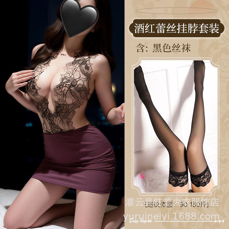 Sex underwear sexy pure desire purple temptation hip skirt perspective hanging neck strap sleeping women's clothes free uniform