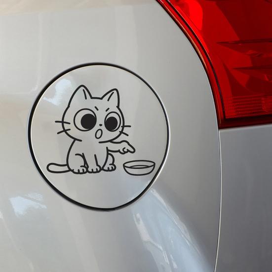 Yousheng Car Sticker, Waterproof PVC Self-adhesive No Trace Auto Decal, Cartoon Cat Pattern Funny Sticker for Fuel Tank Caps Windows Luggage