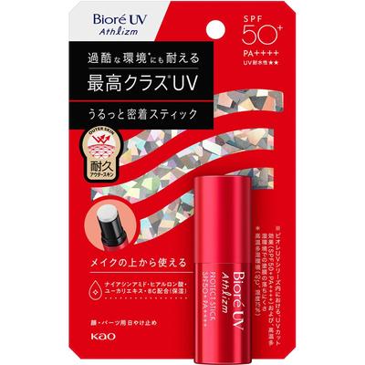 Cuerpo – Protectores solares y bronceado