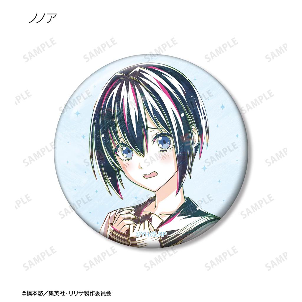 TV Anime "2.5-Dimensional Temptation" Trading Ani Art Can Badge Box of 9
