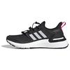 UltraBoost Winter.Rdy 'Core Black' Women's EG5210