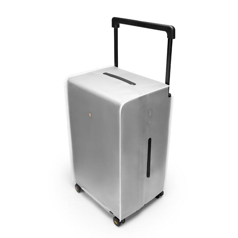 LEVEL8 Luggage Protective Cover