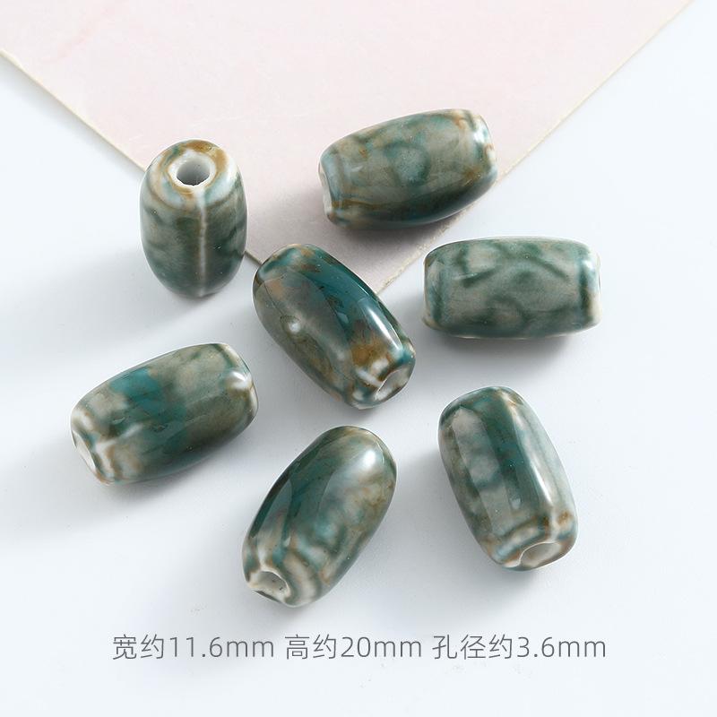 5PCS Flower Carving Glaze Transformation Ceramics Barrel Beads Loose Spacer Beads for Jewelry Making DIY Bracelet Accessories