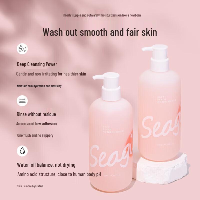 Sen Zhi Lu Cotton Cloud Peach Shower Gel