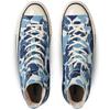 Converse ALL STAR US 83CAMO CL HI Size Cm Sneakers, Blue, 26.5
