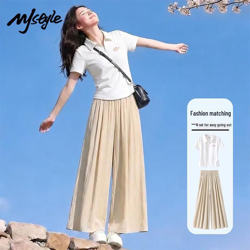 MJ Style Women s Summer Casual Set L