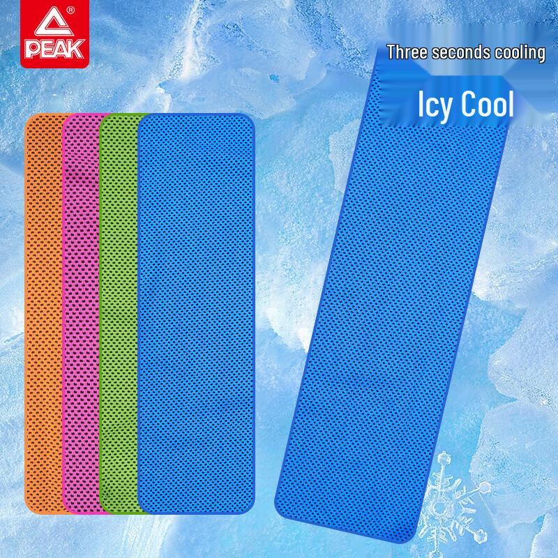 Peak Cooling Sports Towel