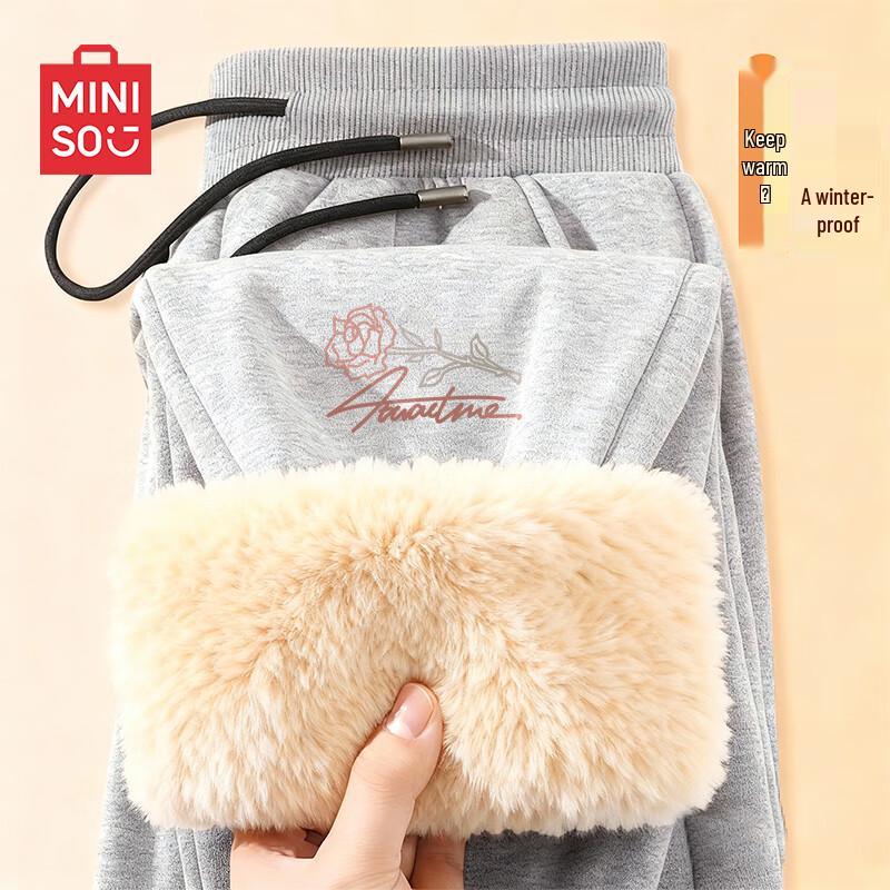 

MINISO Men s Plush-Lined Lamb Wool Jogger Sweatpants 3XL
