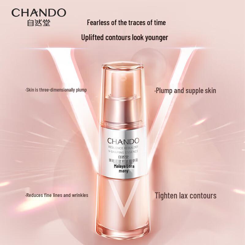 CHANDO Plump & Firm Anti-Wrinkle Skincare Set