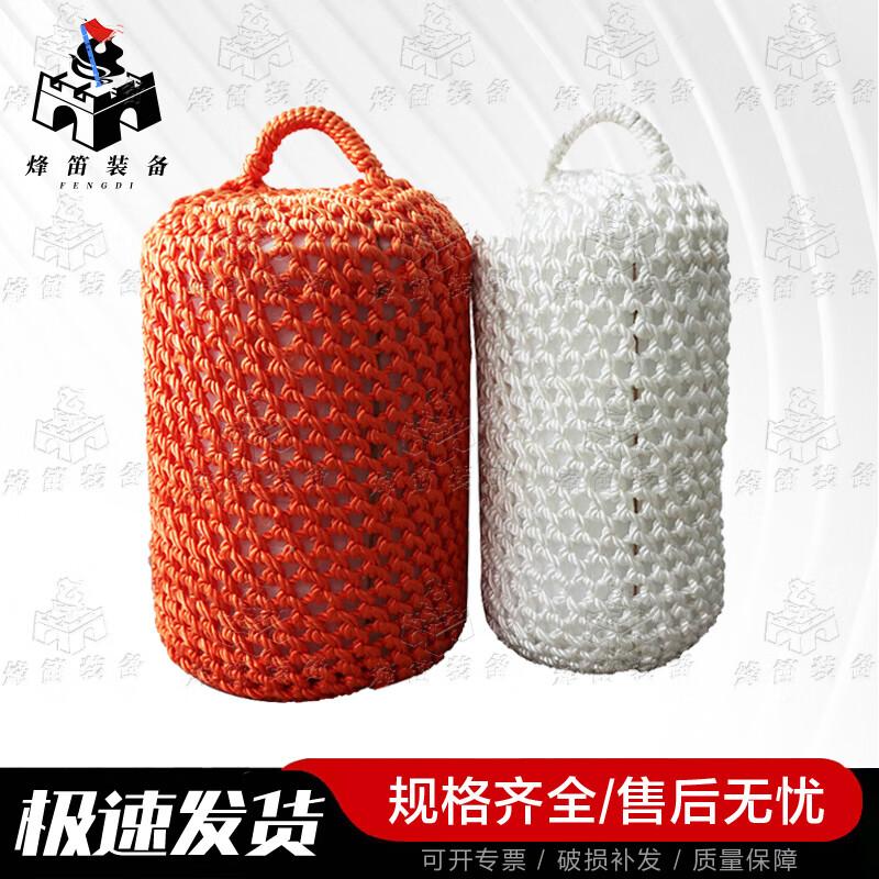 Marine Nylon Fender Ball D200 x H400 mm