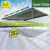 Quanzhida Outdoor Slanted Sunshade Canopy