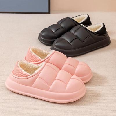 Jieliya Waterproof Thick-Soled Cotton Slippers