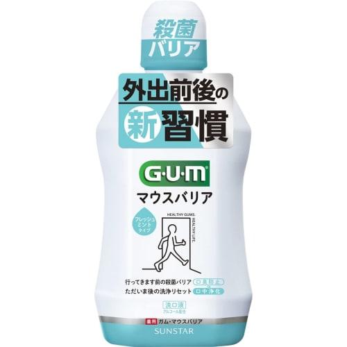 Sunstar gUM Mouth Barrier Fresh Mint 450ml