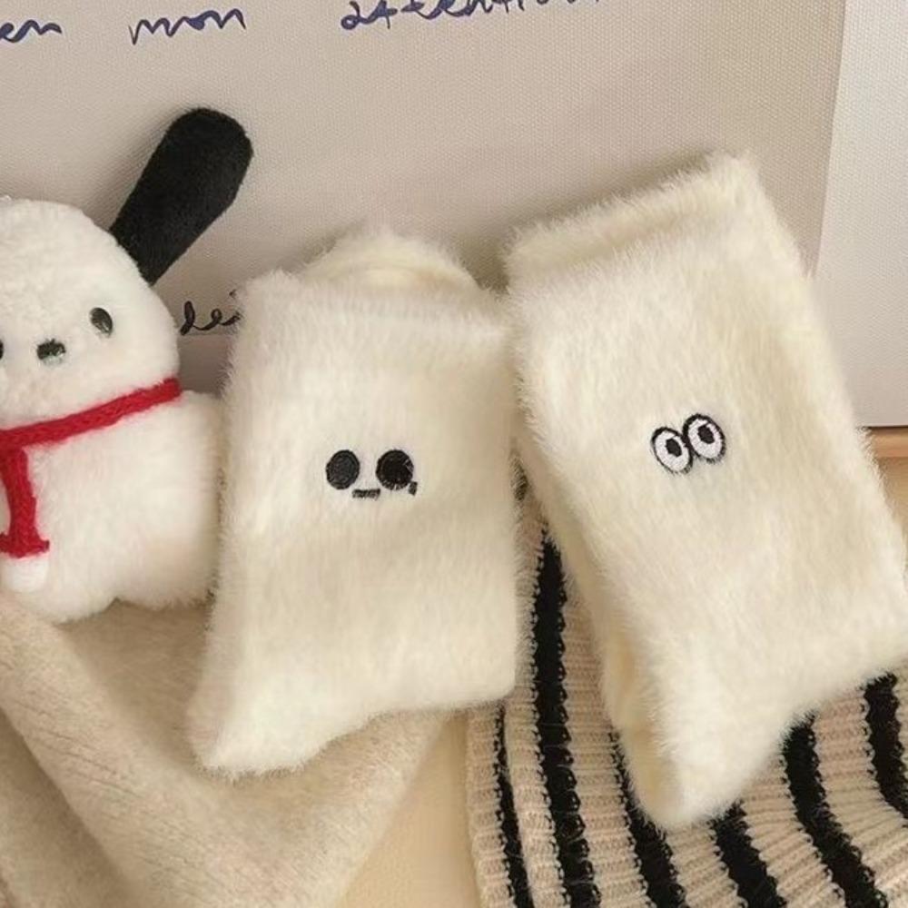 2 páry kawaii dívčích jahodových norkových vlněných ponožek na kotník, nové zimní plyšové ponožky, zůstaňte doma