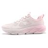 Lightweight Joy Sports Versatile Trendy Breathable Rebound Low-Top Casual Running Shoes Women Sneakers White Pink 875118110071-1