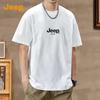 JEEP Men's 260G Cotton Drop Shoulder T-Shirt