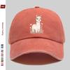 Pc Niedliche Alpaka-Print Baseballkappe Mode Trucker Papa Hut Bequeme Leichte Kopfbedeckung Verstellbarer Riemen Papa Hut Lässig
