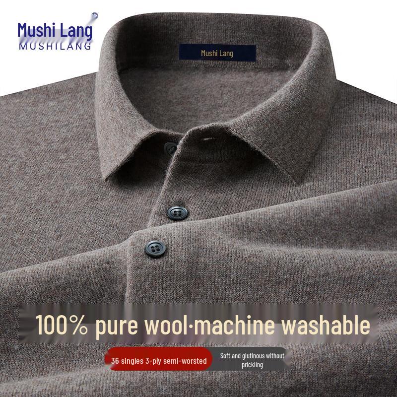 

Чоловічий светр Moshilang, 100% вовна, можна прати в машині L