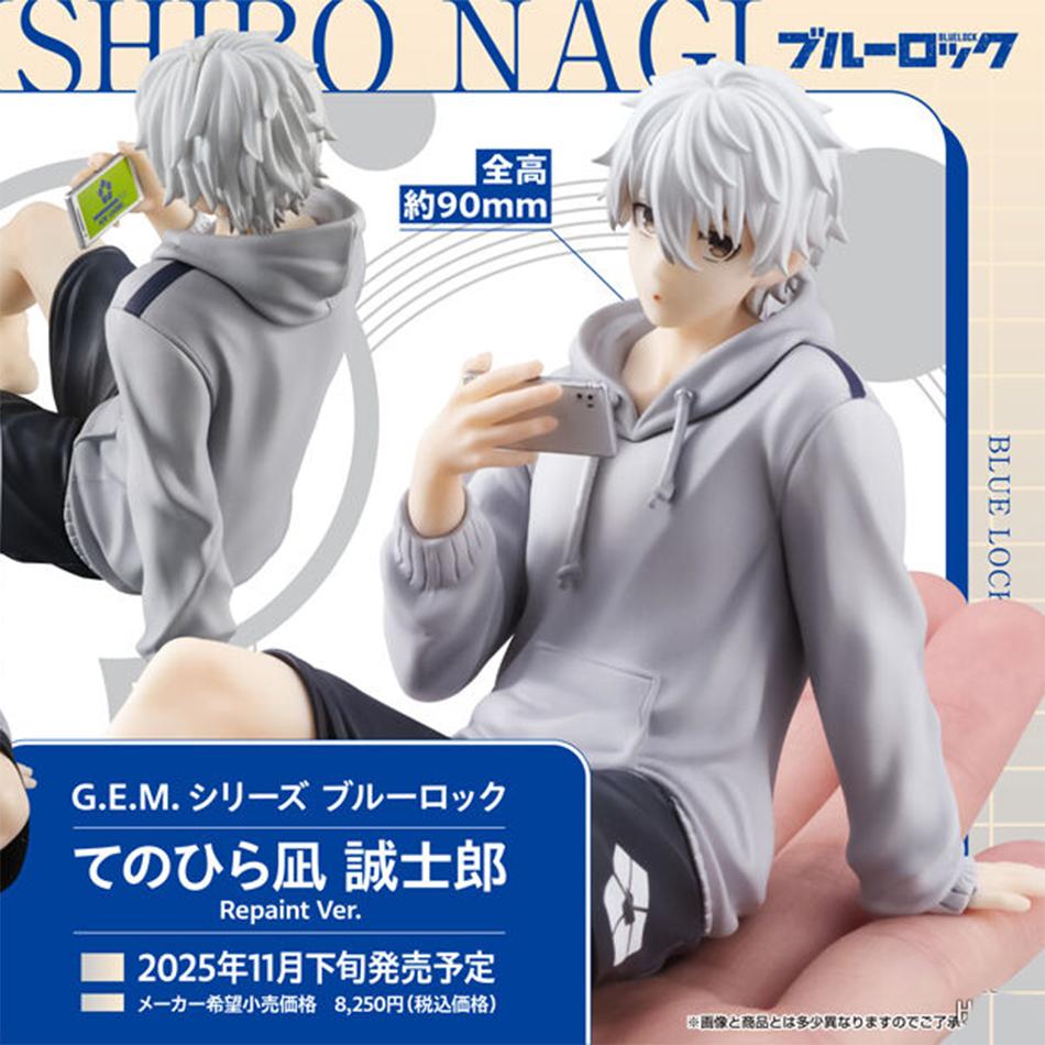 In Stock 10cm Blue Lock Anime Figure Nagi Seishiro Action Figure Collection Model Doll Toys Birthday Gift