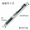 Pentel Ballpoint Pen Gel Ink Energel Knock Type 0.5mm Black Axis AMZ-BL80-3 3 Colors