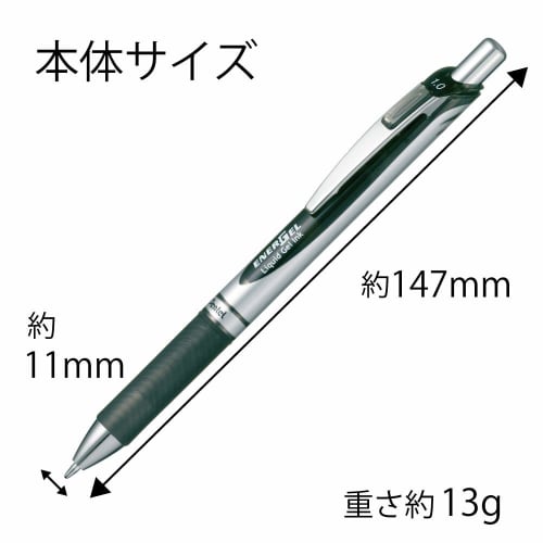 Pentel Ballpoint Pen Gel Ink Energel Knock Type 0.5mm Black Axis AMZ-BL80-3 3 Colors