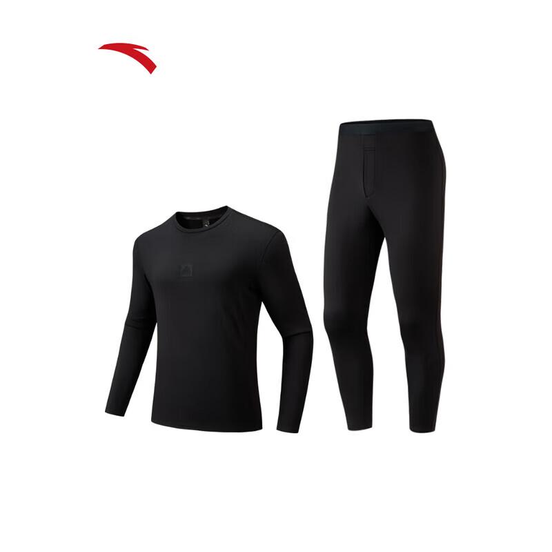 Anta Men's Fleece-Lined Thermal Baselayer Set