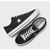 Converse Ox Black One Star 95
