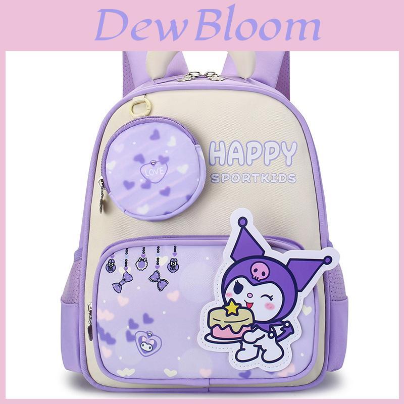 Zaino Kuromi Melody Cinnamoroll Per Scuola Materna Con Nylon Traspirante E Spallacci Con Imbottitura D'aria Per L'Uso Scolastico