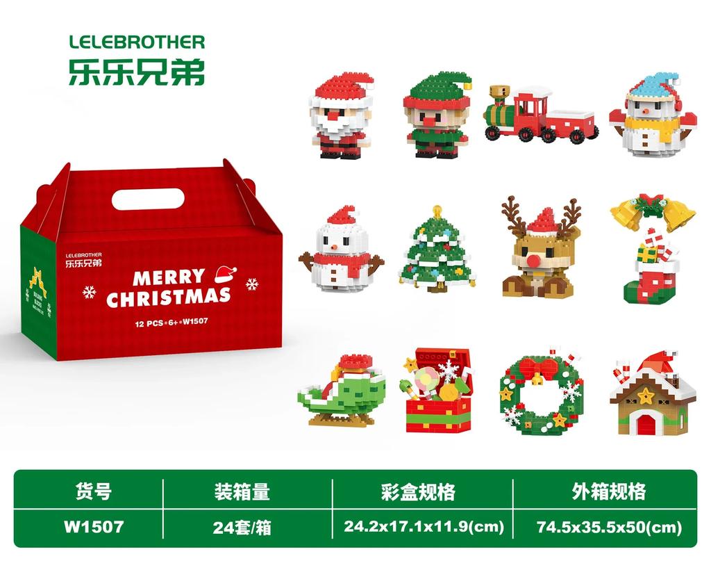 Hot DIY Model Christmas Building Block Santa Claus Snowman Christmas Tree Building Block Toy Christmas Decoration Party Favours