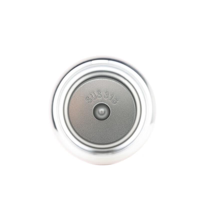 Paul Frank Vacuum Insulated Portable Mug