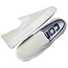 One Star Converse Cc Pro Slip-On Low 'Off White' A11170C