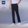 HLA Men's Casual Straight-Leg Pants