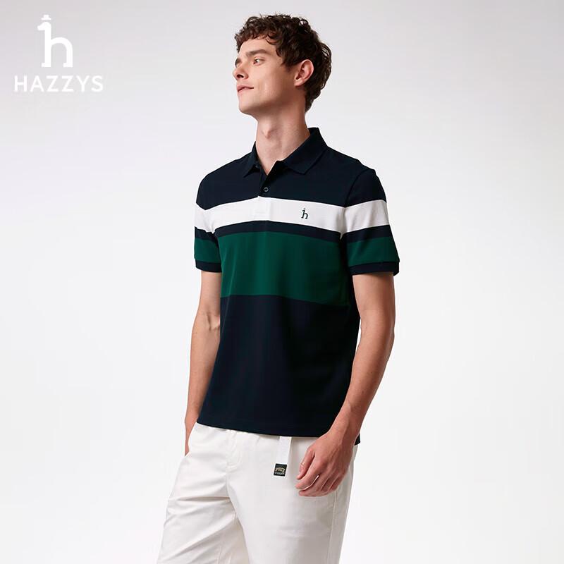 Мужская полоскатая футболка с коротким рукавом HAZZYS, лето 2025