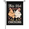 This Kid Loves Chickens Garden Flag One Size Double Sided Vintage Outdoor Flag Double Sided Camping Small Garden Flags