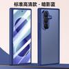 Magnetic Snap-on Case Galaxy Z Fold 8 Ultra 7 Matte Frosted Full Coverage Anti-Slip Shockproof PC Shell With