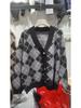 Argyle Strick Nerz Fleece Pullover Cardigan - Gemütliche Herbst-/Winterbekleidung