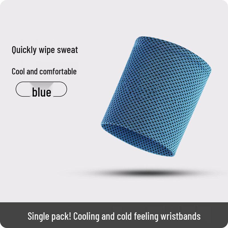 

Junshi Sweat-Absorbing Cooling Sports Wristband
