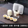 Reise-Teegeschirr aus Glas tragbares kleines Set Reise-Ein-Kännchen Vier Tassen Camping Express-Tasse tragbar Outdoor-Tee