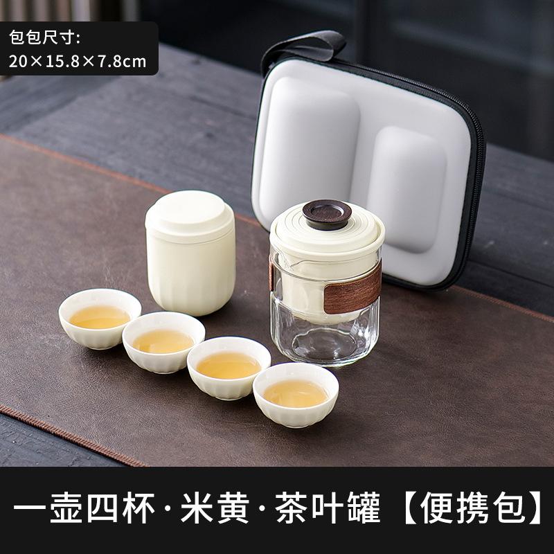 Reise-Teegeschirr aus Glas tragbares kleines Set Reise-Ein-Kännchen Vier Tassen Camping Express-Tasse tragbar Outdoor-Tee