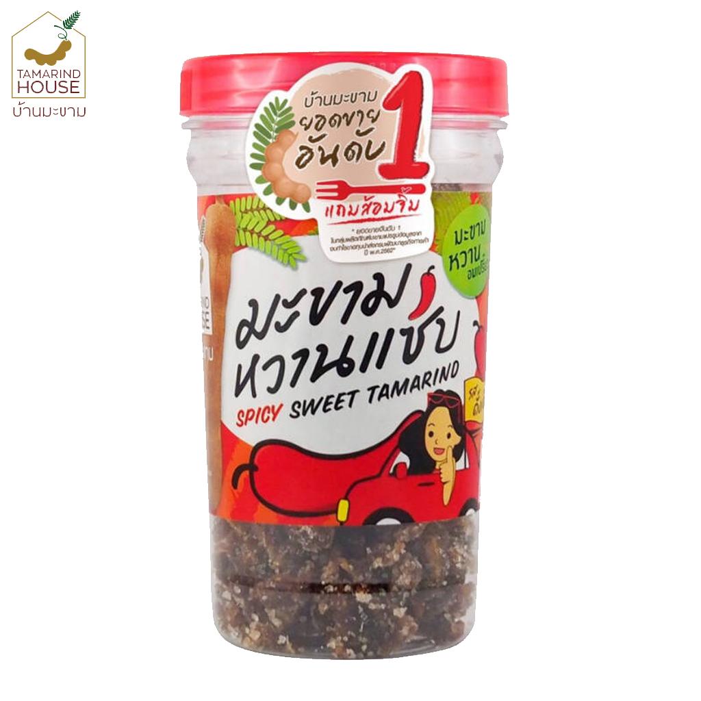 Tamarind House Spicy Sweet Tamarind / Spicy Sweet Tamarind Plum Flavour 140 G. X 1 / 3 Pcs - Thai Fruit Snack