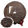 Ripe Puer Tea 357g Aged Puer Tea Organic Light Red Puer Black Tea Antique Tree -