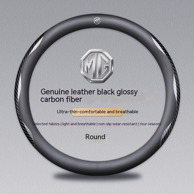 For MG ZS E-HS EV MG3 MG5 MG6 Trophy MG7 EZS 3SW Cyberster Carbon fiber Leather Car Steering Wheel Cover Anti-slip Breathable wue1