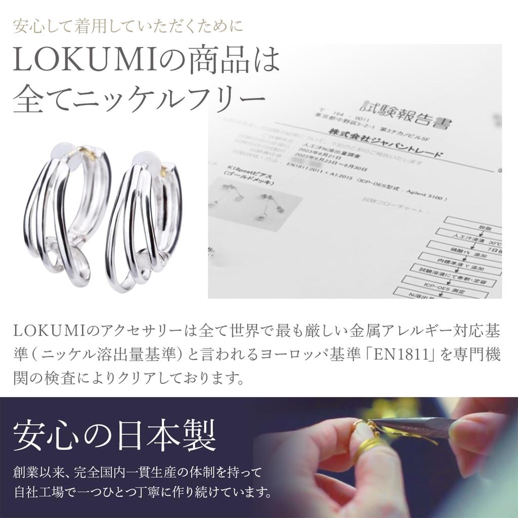 LOKUMI Made in K18 Hoop Ring 18K Nickel K24 Earrings, Japan, 18K, Post, K18, Hypoallergenic, Hoop, Earrings, Catchless, One-touch, 3-Row, Earrings,