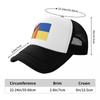 Queer / LGBTQIA Ukrainian Pride Baseball Cap Luxury Brand Visor Unisex Cap Women'S