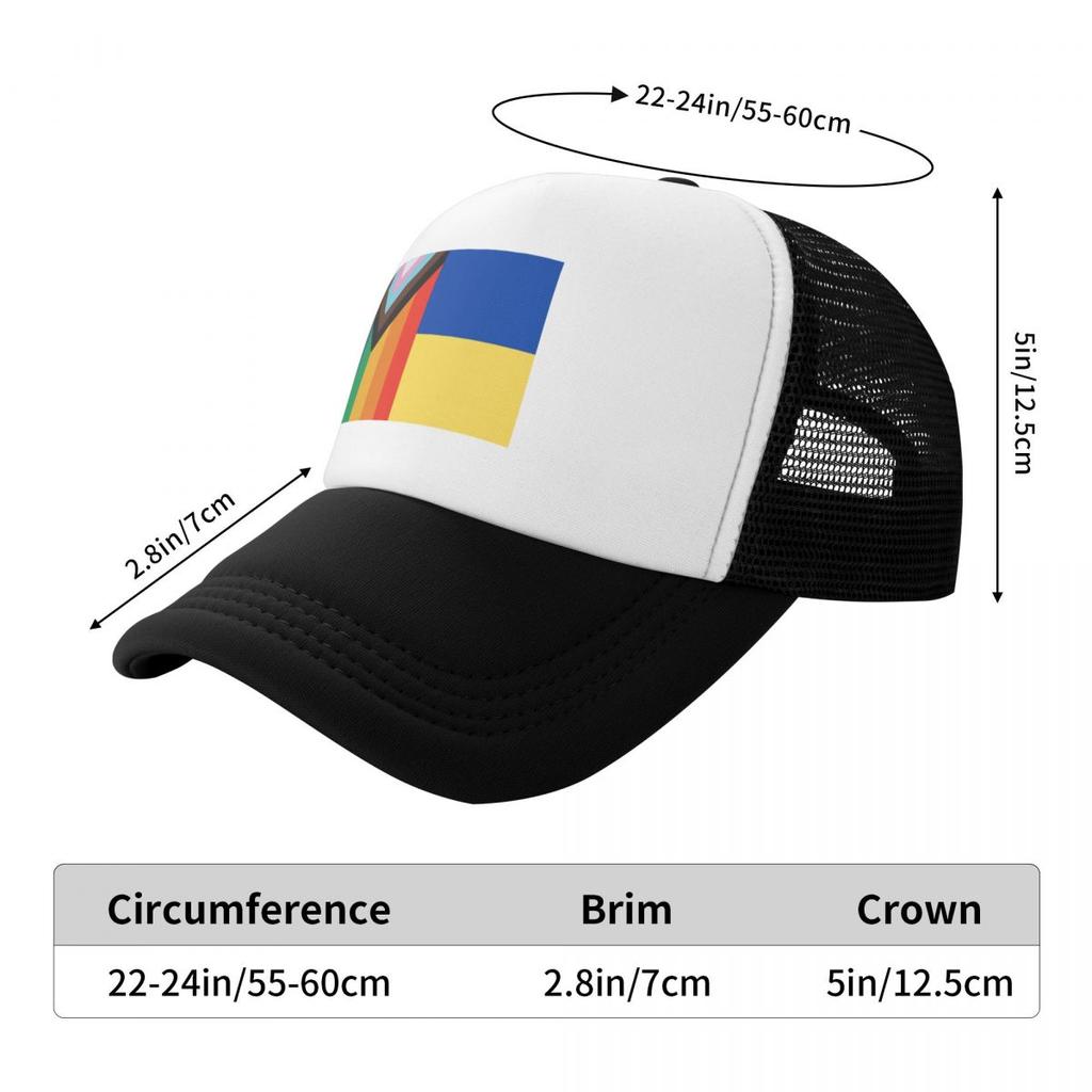 Queer / LGBTQIA Ukrainian Pride Baseball Cap Luxury Brand Visor Unisex Cap Women'S
