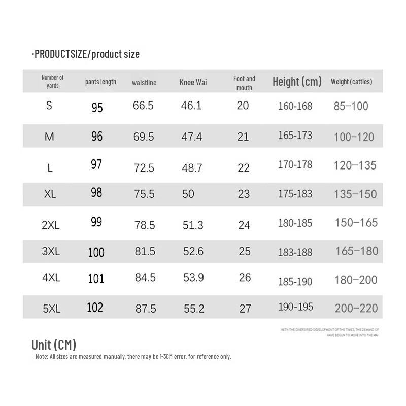 FARUISHI Men's Ice-Feel Casual Straight-Leg Suit Pants